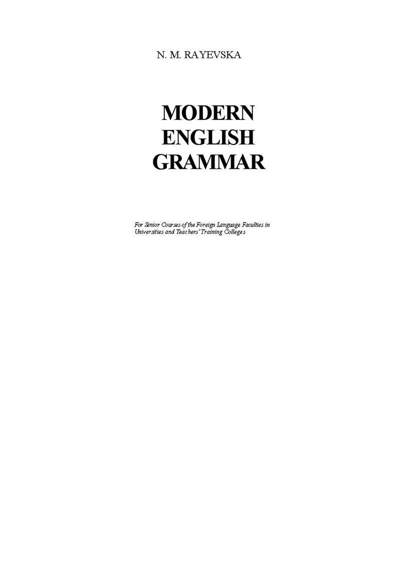 Modern English Grammar