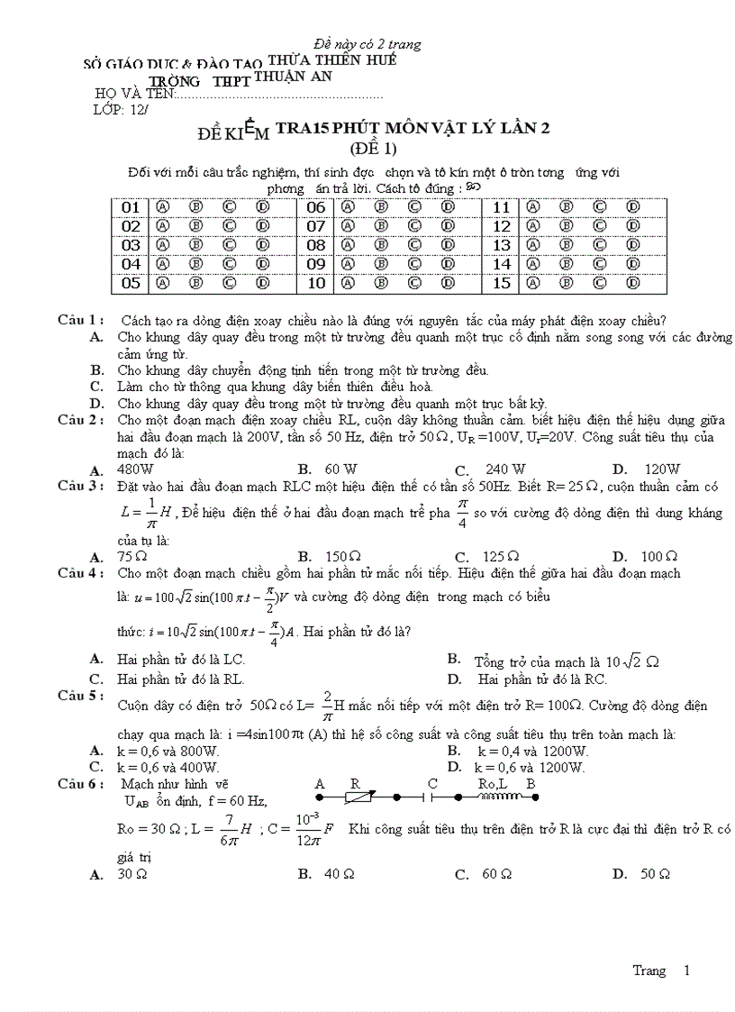 Kiểm tra Vật lý 15 phút Lần 2 THPT Thuận An 07 08 Đề 1