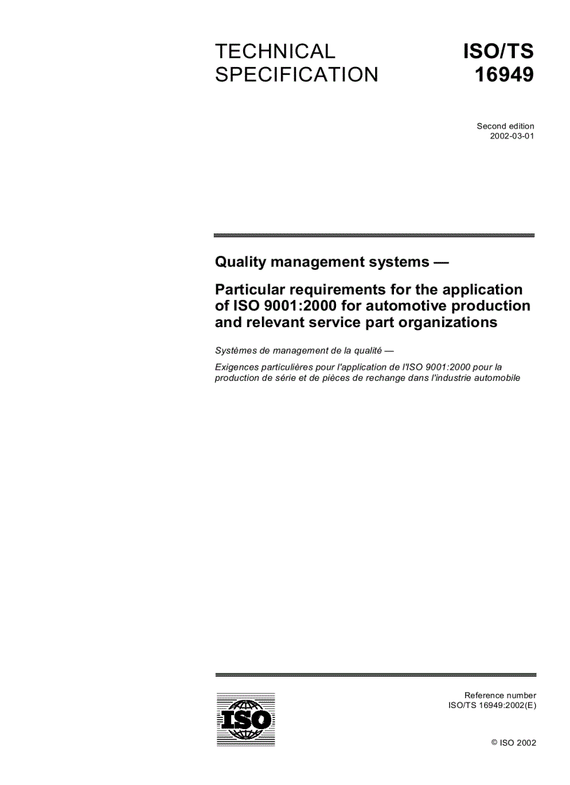 ISO TS16949 2002 English version