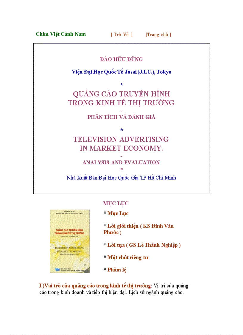 Quảng cáo trên truyền hình