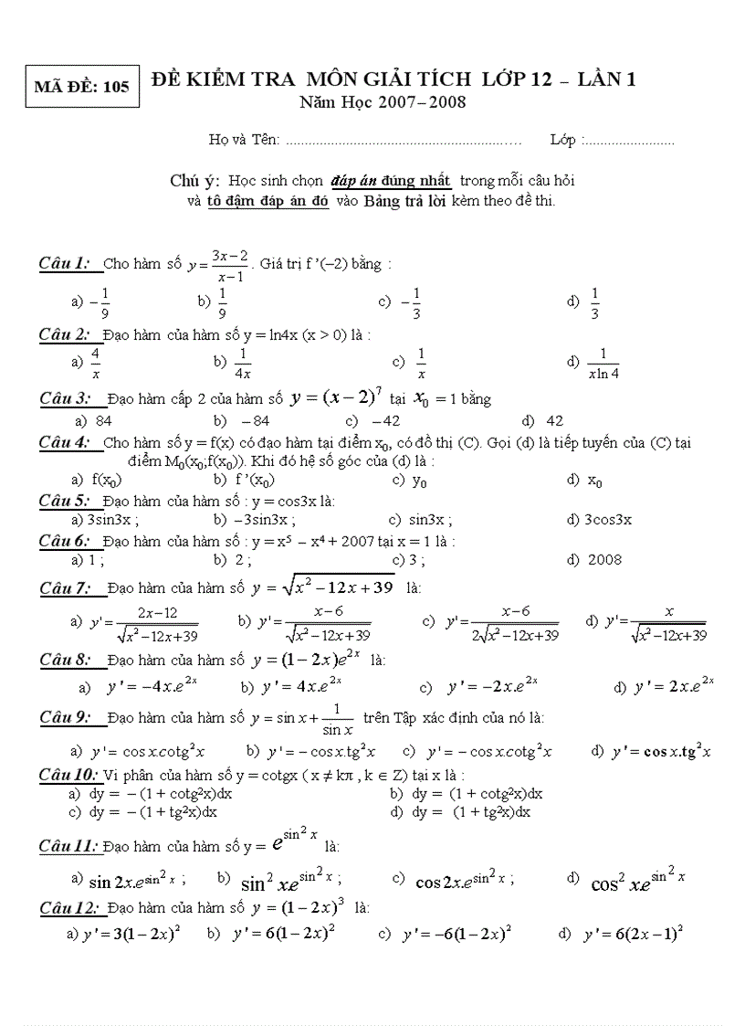 ĐỀ KIỂM TRA MÔN GIẢI TÍCH LỚP 12 LẦN 1 Năm Học 2007 2008