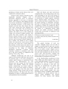 Báo cáo khoa học Changing of Women s Roles in Agricultural and Handicraft Production A Case