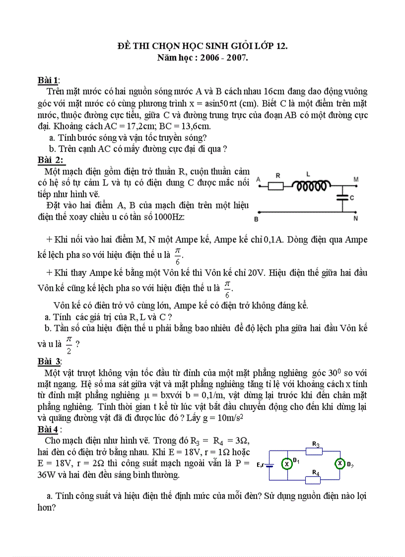 Đề thi HSG môn Vật lý 12 THPT Nguyễn Chí Thanh Huế 2006