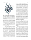 Báo cáo y học HIV 1 Capsid Assembly Inhibitor CAI Peptide Structural Preferences and Delivery into Human Embryonic Lung Cells and Lymphocyte