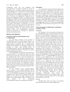 Báo cáo y học HIV 1 Capsid Assembly Inhibitor CAI Peptide Structural Preferences and Delivery into Human Embryonic Lung Cells and Lymphocyte