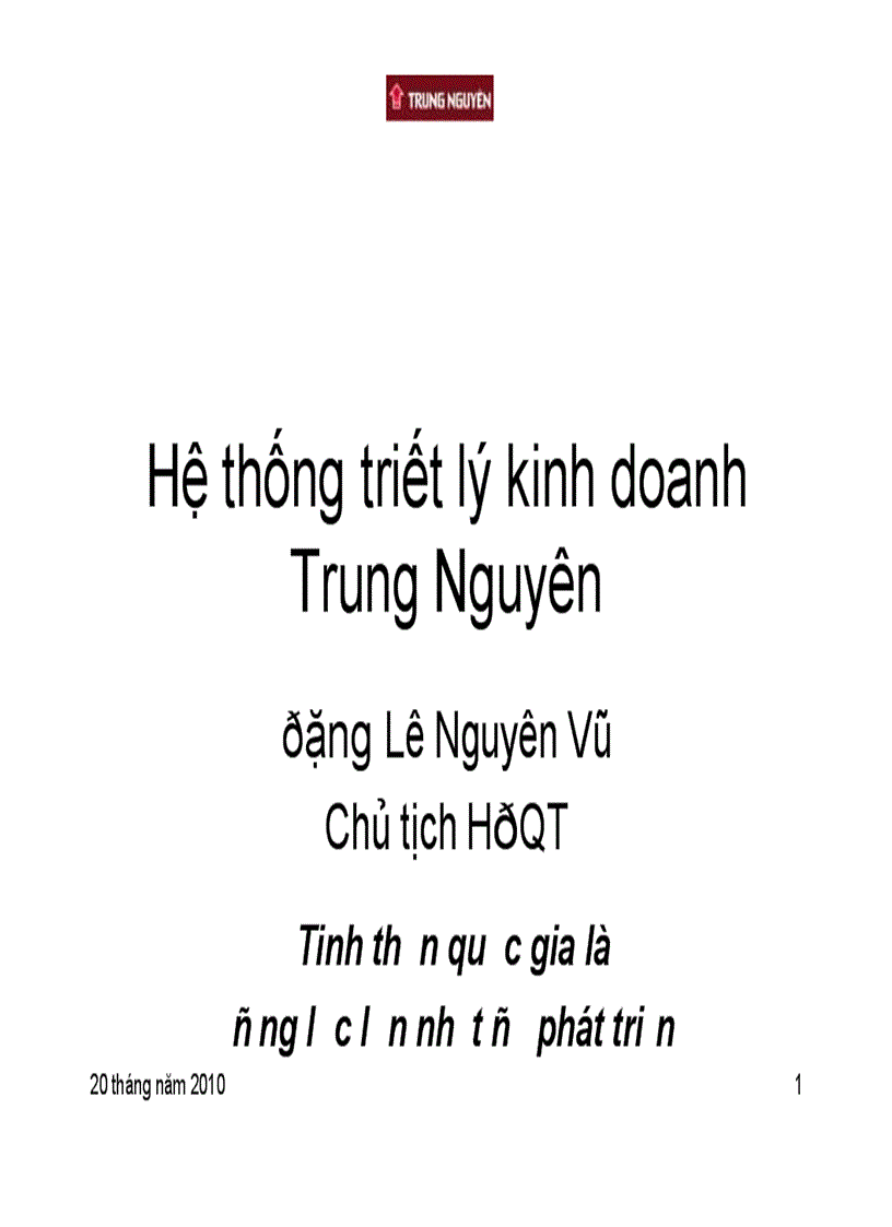 Hệ thống triết lý kinh doanh