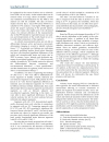 Báo cáo y học Segment orientated analysis of two dimensional strain and strain rate as assessed by velocity vector imaging in patients with acute myocardial infarction