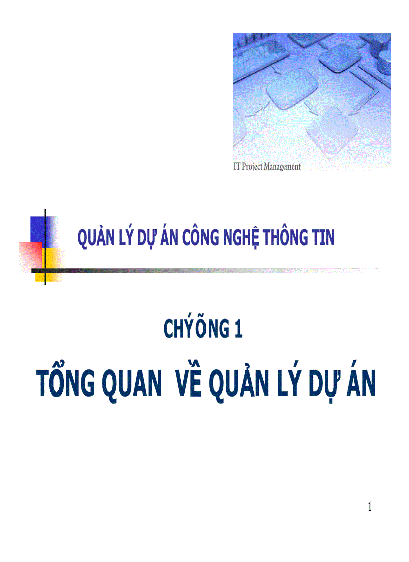 Tổng quan về quản lí dự án