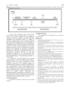 Báo cáo y học Low concentration of ethanol induce apoptosis in HepG2 cells role of various signal transduction pathways