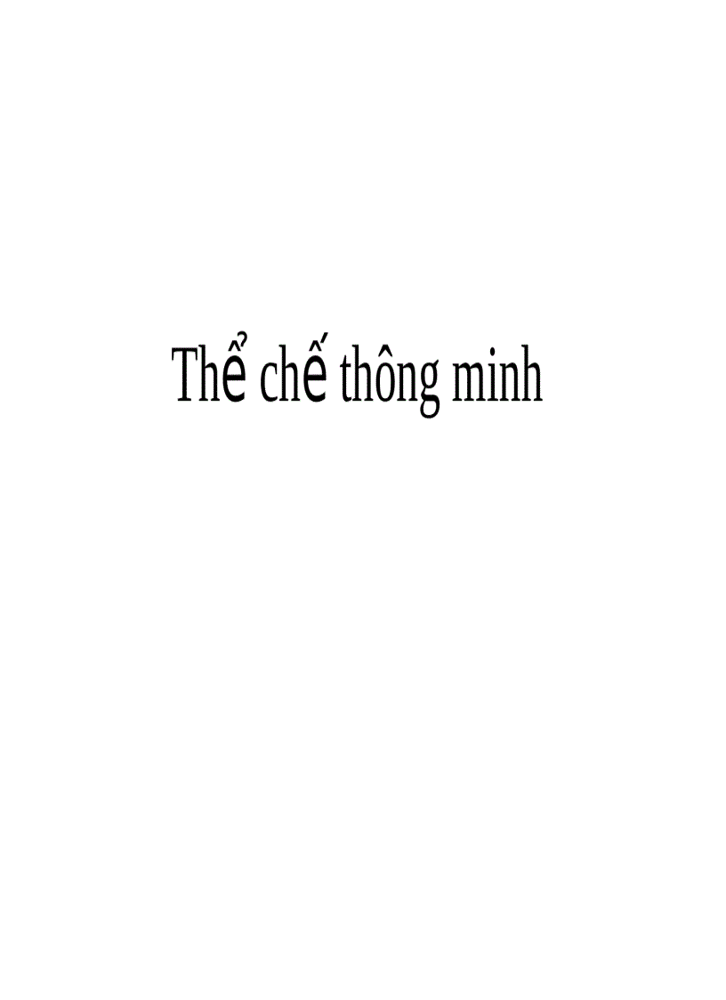 Thể chế thông minh