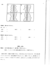 Tài liệu quản trị rủi ro 1