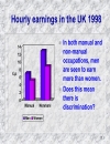 Human capital discrimination and trade unions