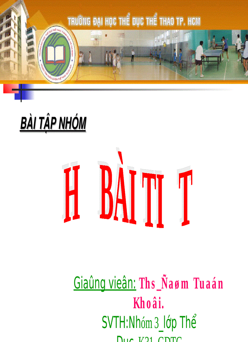 Hệ bài tiết