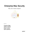 Enterprise Mac Security Mac OS X Snow Leopard