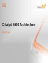 Catalyst 6500 Architecture