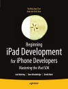 Beginning iPad Development for iPhone Developers