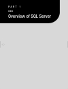 Accelerated SQL Server 2008