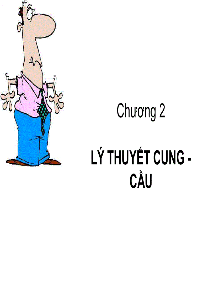 Lý thuyết cung cầu