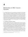 Complex Disturbance Models for OFDM based Systems