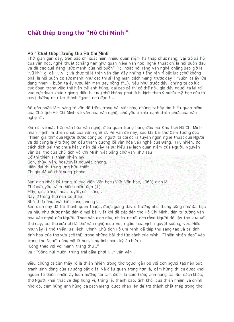 Chất thép trong thơ Hồ Chí Minh