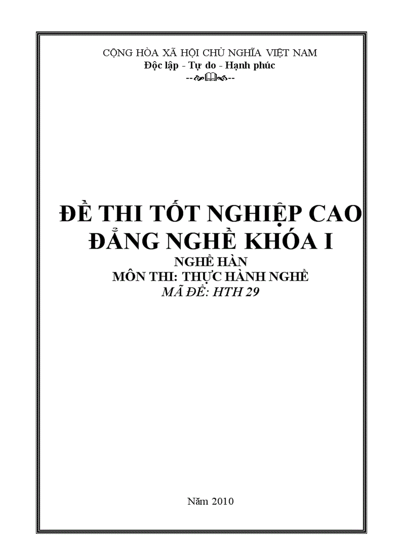 Đề thi nghề hàn 29