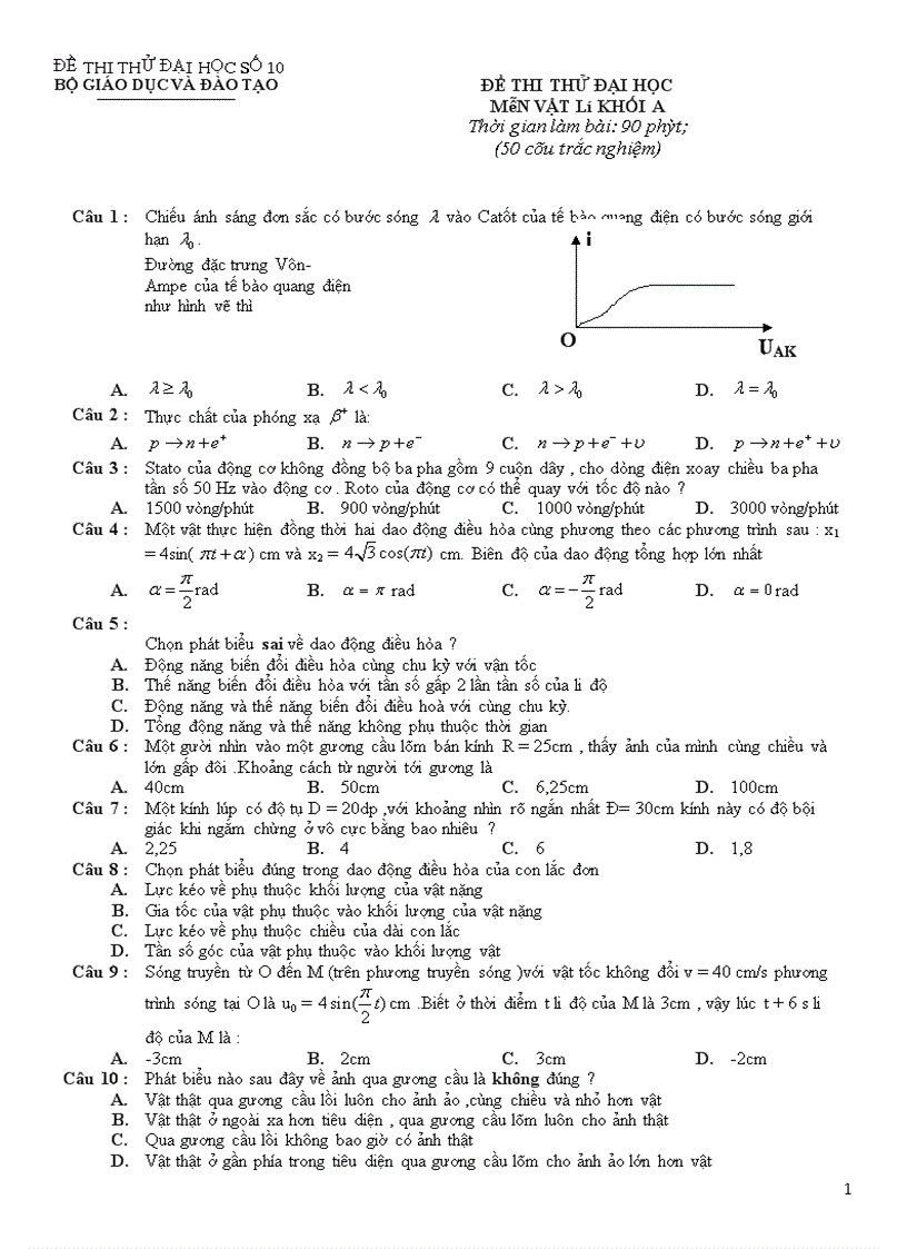 Đề thi thử Đại học môn Lý 38