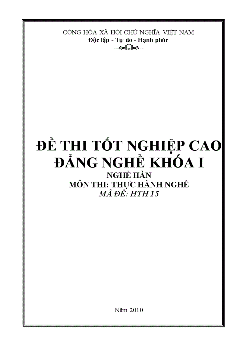 Đề thi nghề hàn 15