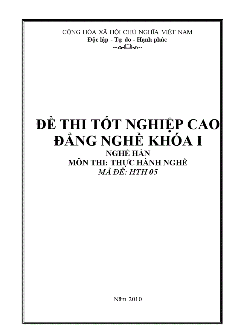 Đề thi nghề hàn 5