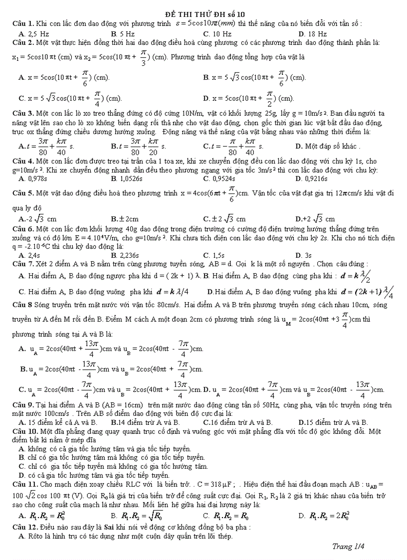 Đề thi thử Đại học môn Lý 12