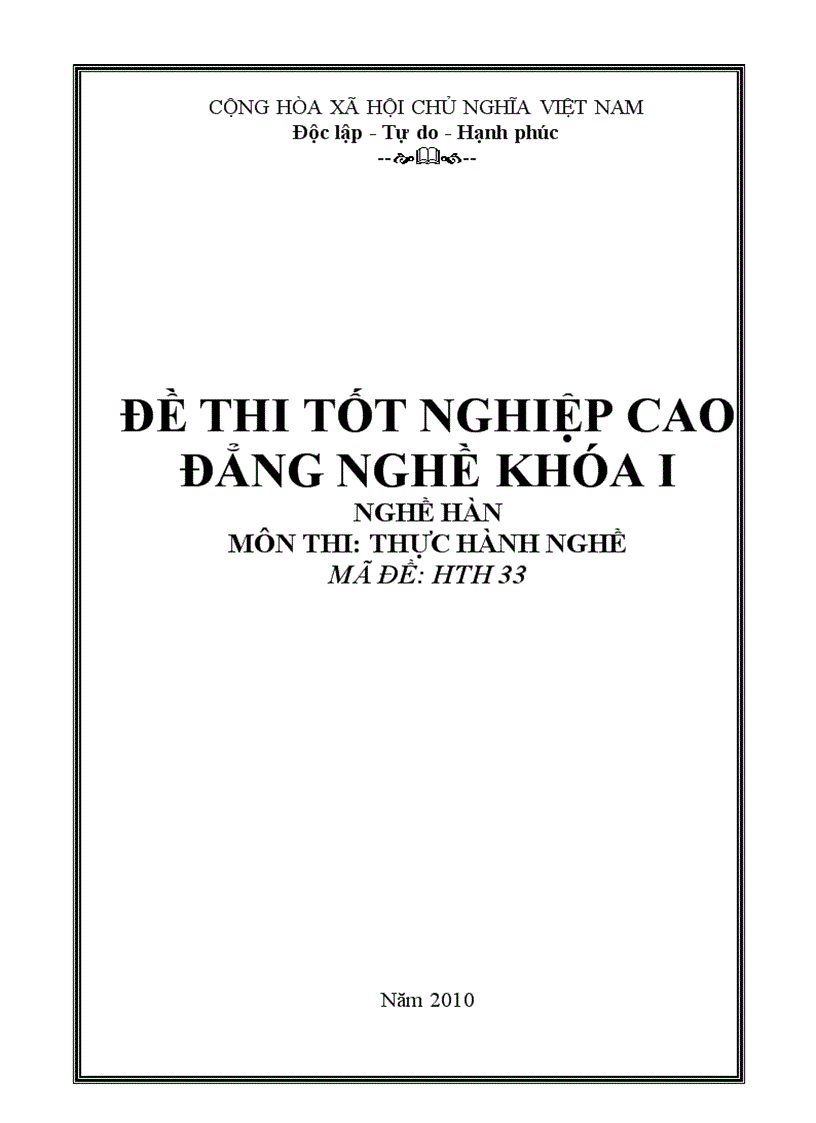 Đề thi nghề hàn 33