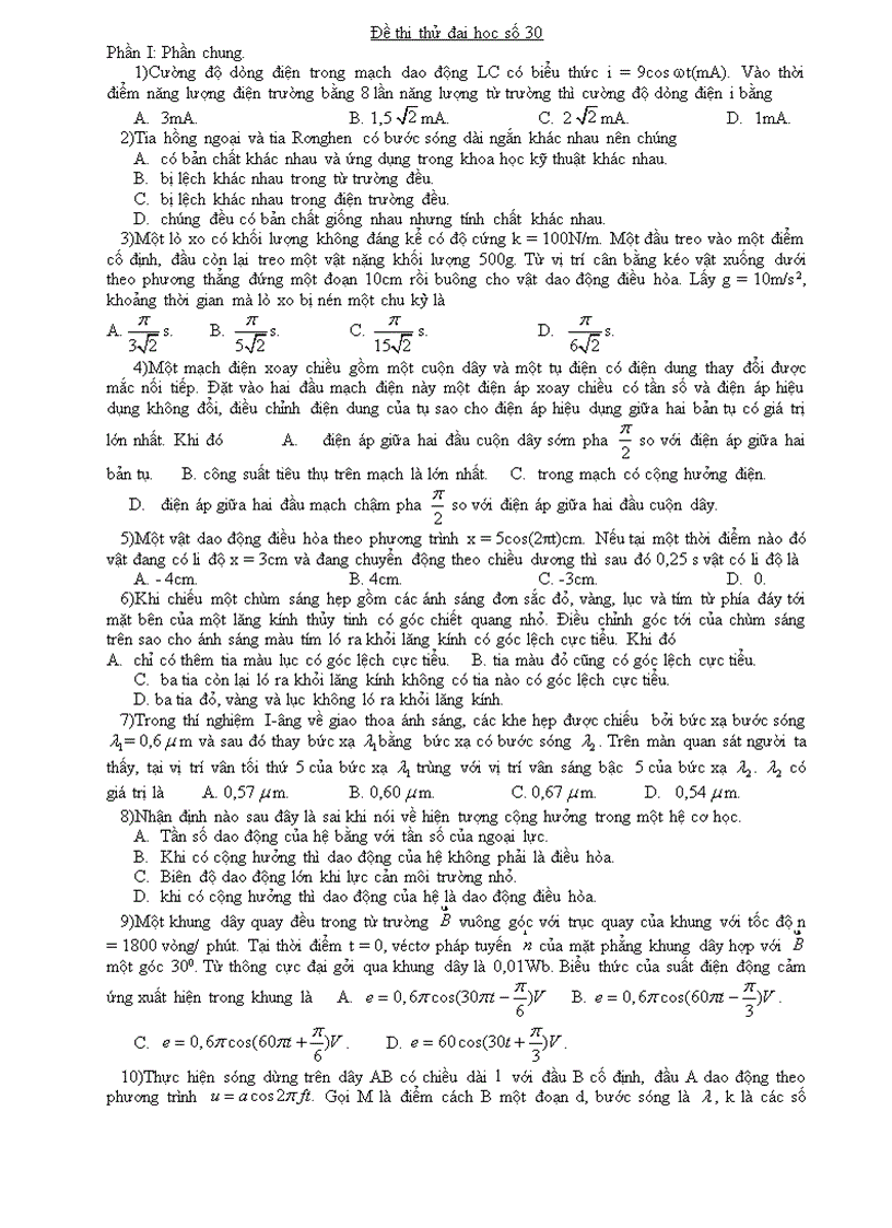 Đề thi thử Đại học môn Lý 21