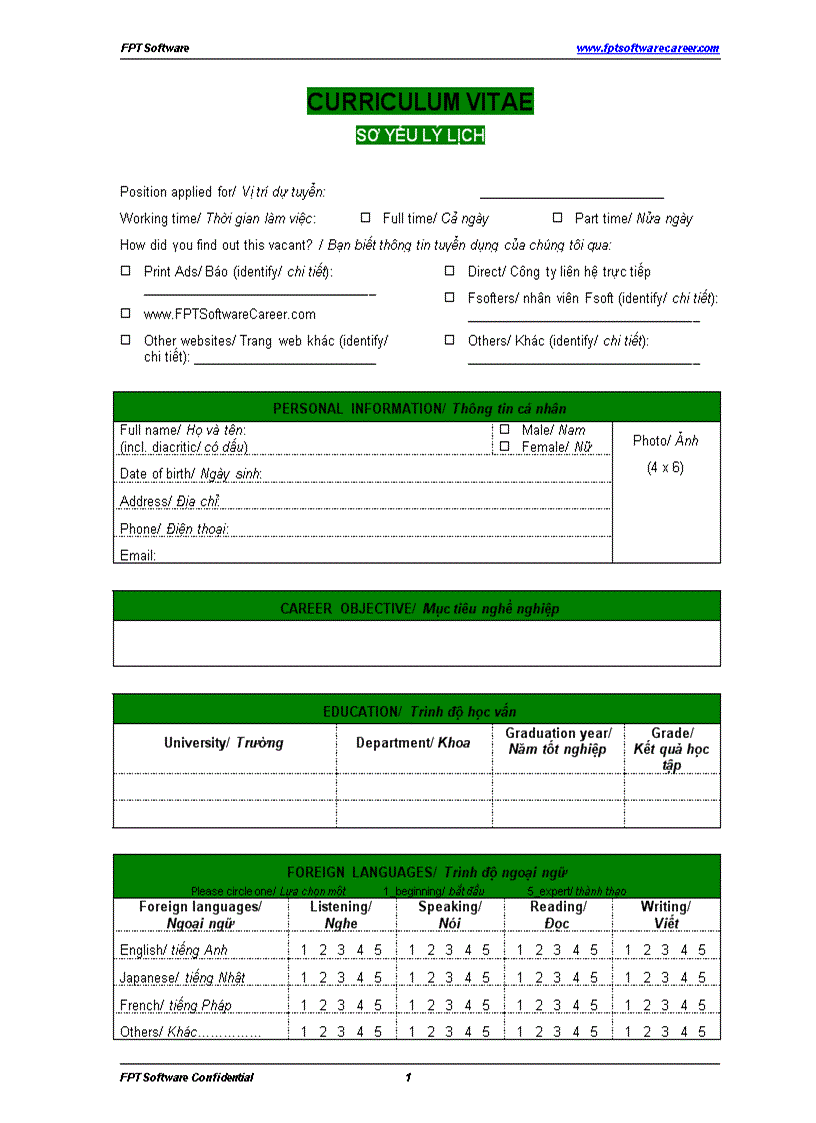 Mẫu đơn xin việc dành cho các vị trí Software Engineer