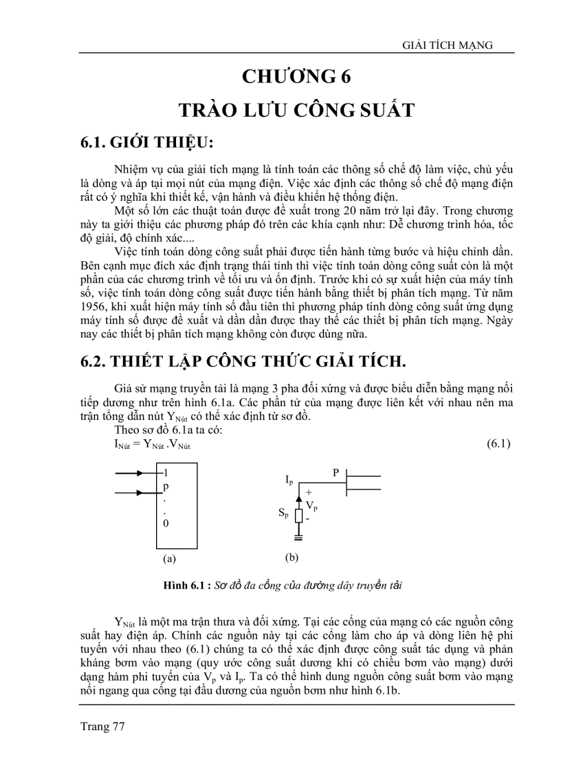 Trào lưu công suất