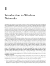 Introduction to Wireless Networks