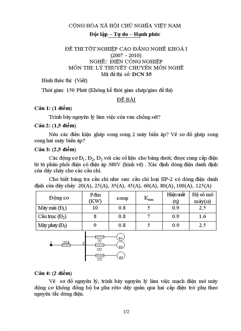 Đề thi lý thuyết nghề điện công nghiệp 35