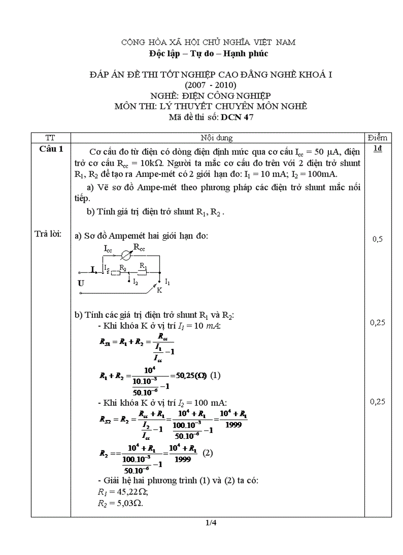 Đáp án đề thi lý thuyết nghề điện công nghiệp 47