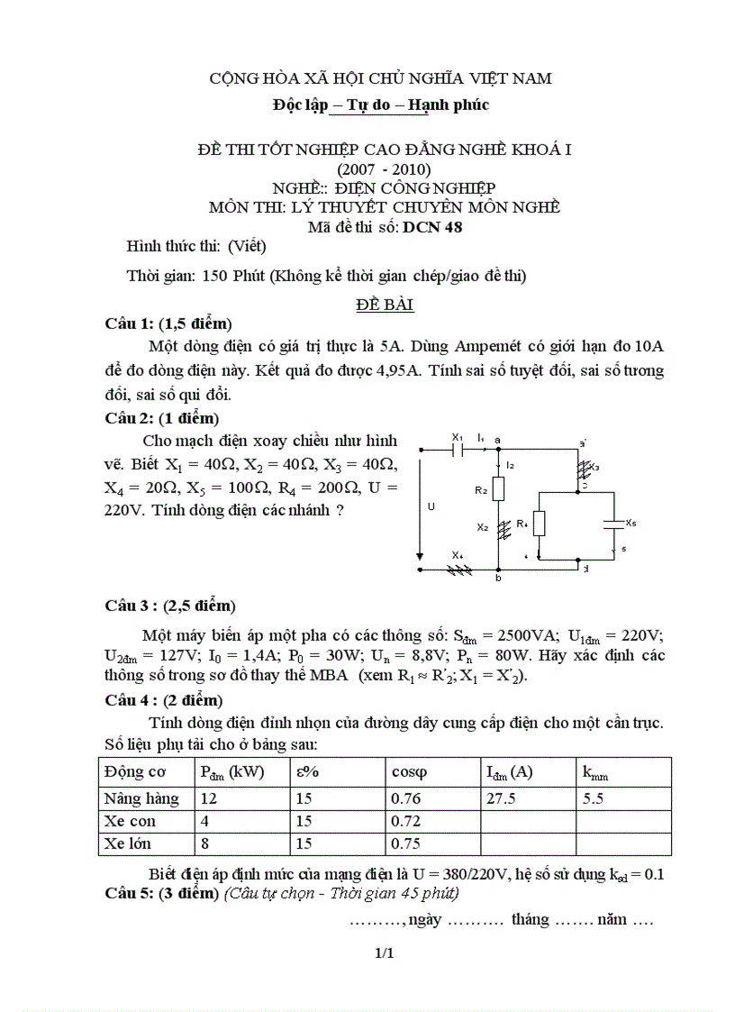 Đề thi lý thuyết nghề điện công nghiệp 48