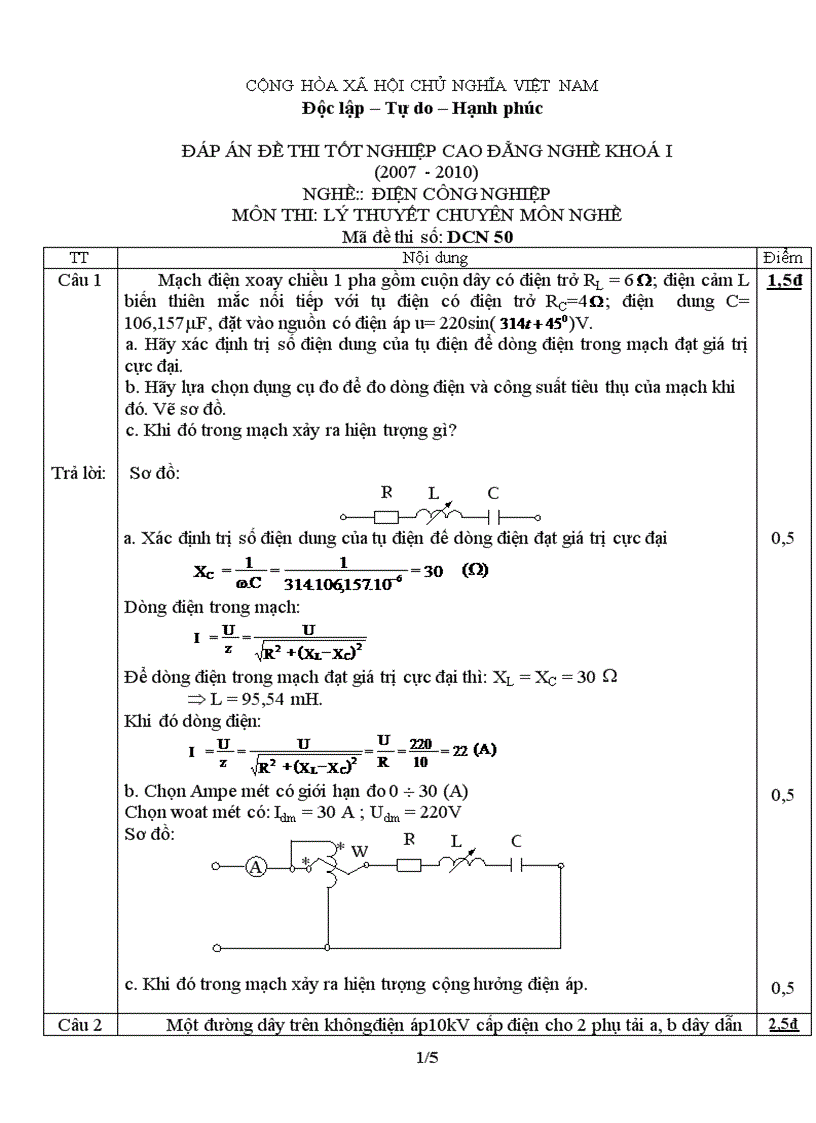 Đáp án đề thi lý thuyết nghề điện công nghiệp 50