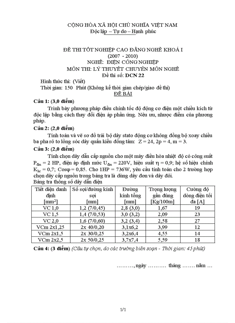 Đề thi lý thuyết nghề điện công nghiệp 22