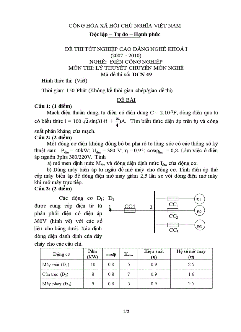 Đề thi lý thuyết nghề điện công nghiệp 49