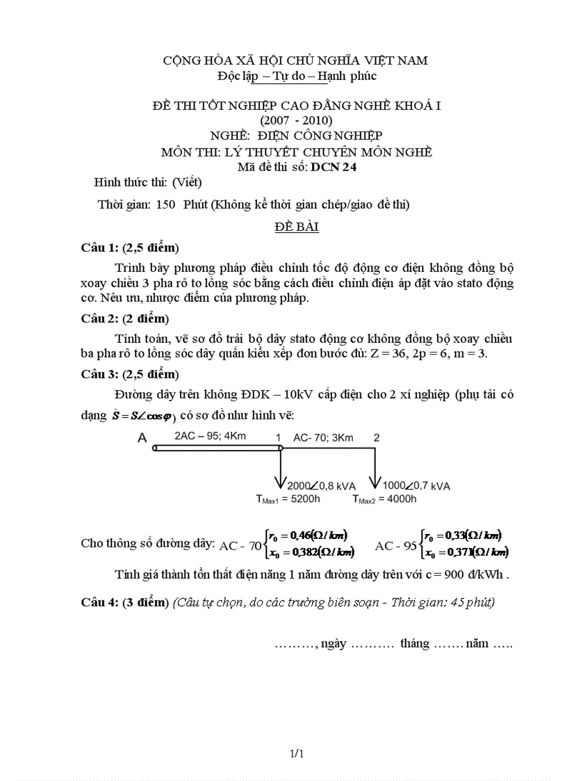 Đề thi lý thuyết nghề điện công nghiệp 24