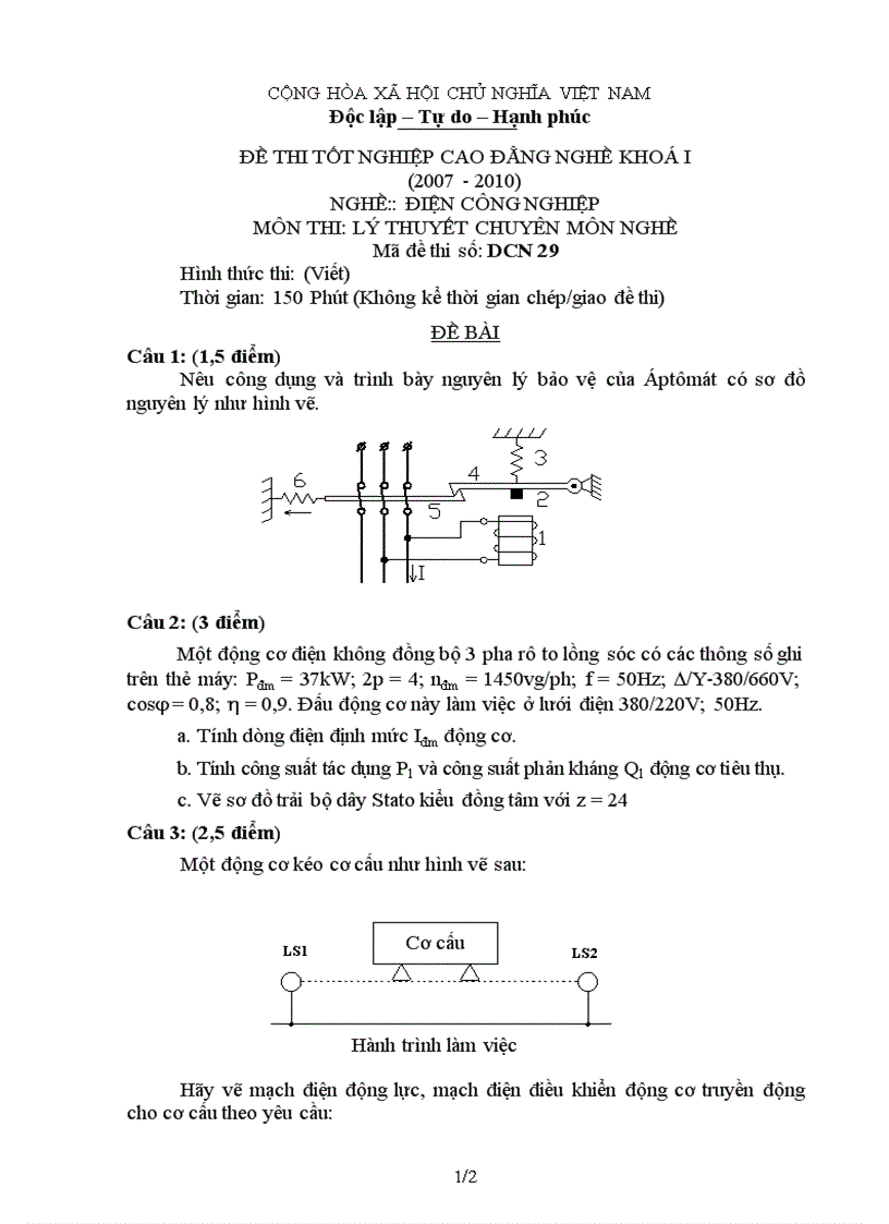 Đề thi lý thuyết nghề điện công nghiệp 29
