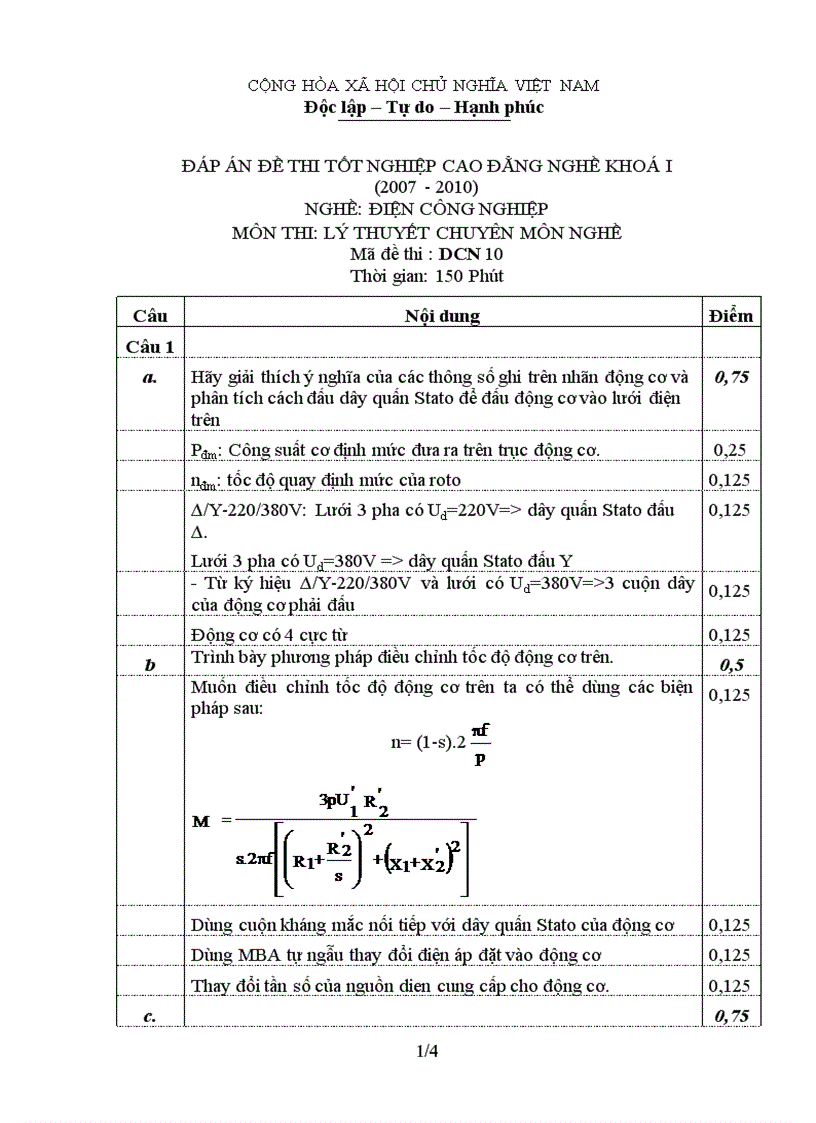 Đáp án đề thi lý thuyết nghề điện công nghiệp 10