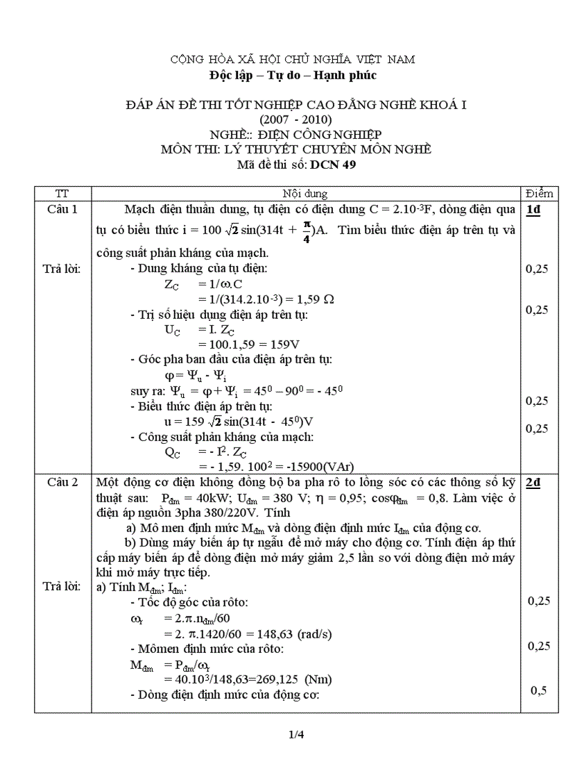 Đáp án đề thi lý thuyết nghề điện công nghiệp 49