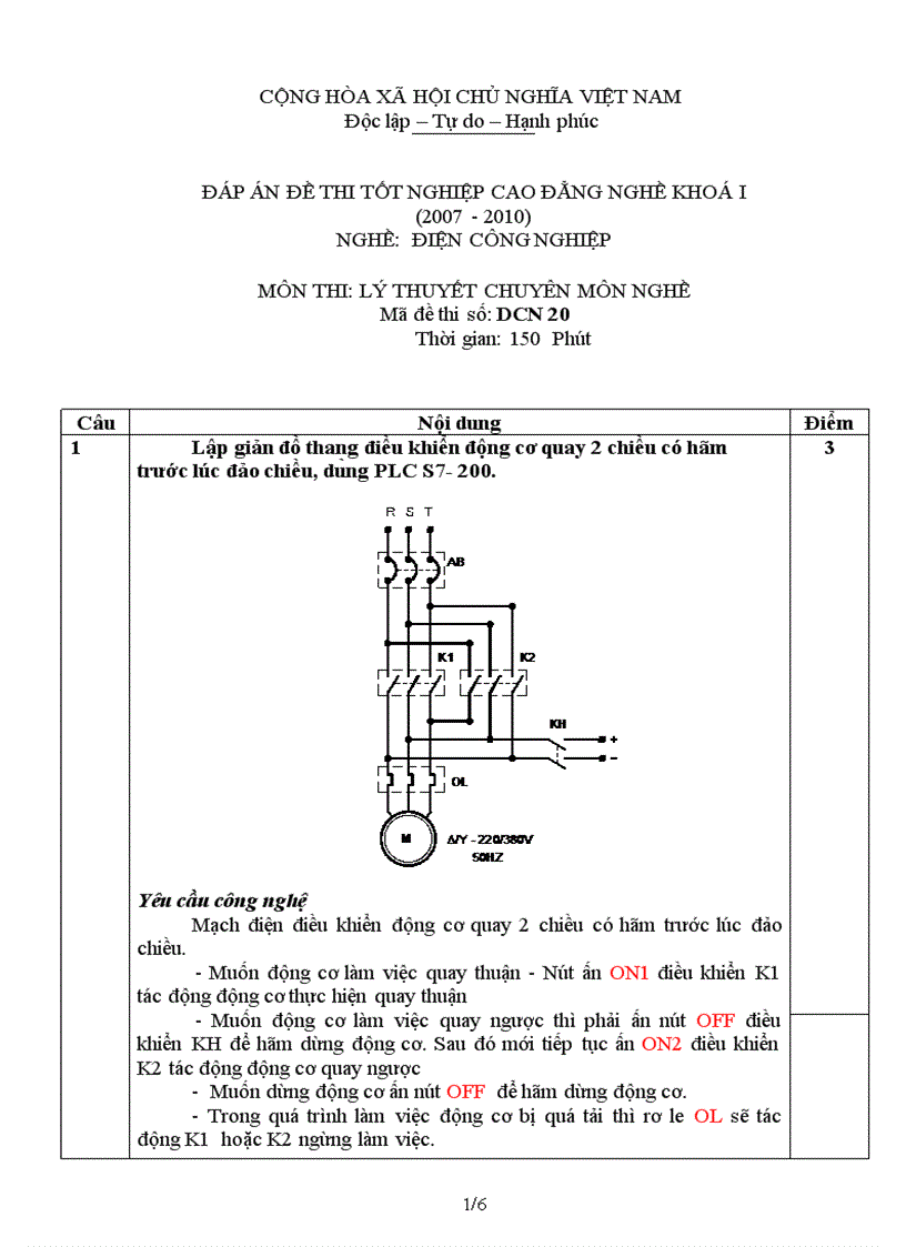 Đáp án đề thi lý thuyết nghề điện công nghiệp 20