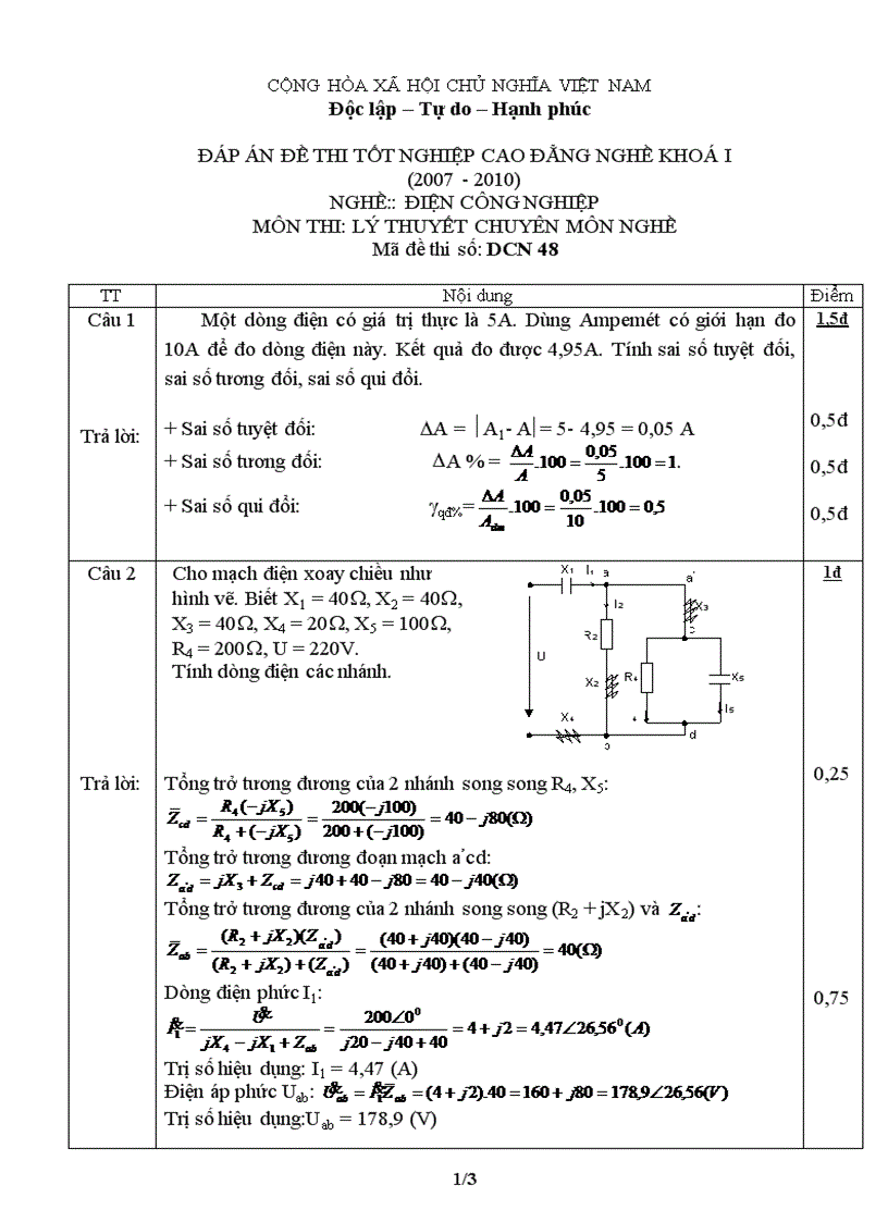 Đáp án đề thi lý thuyết nghề điện công nghiệp 48