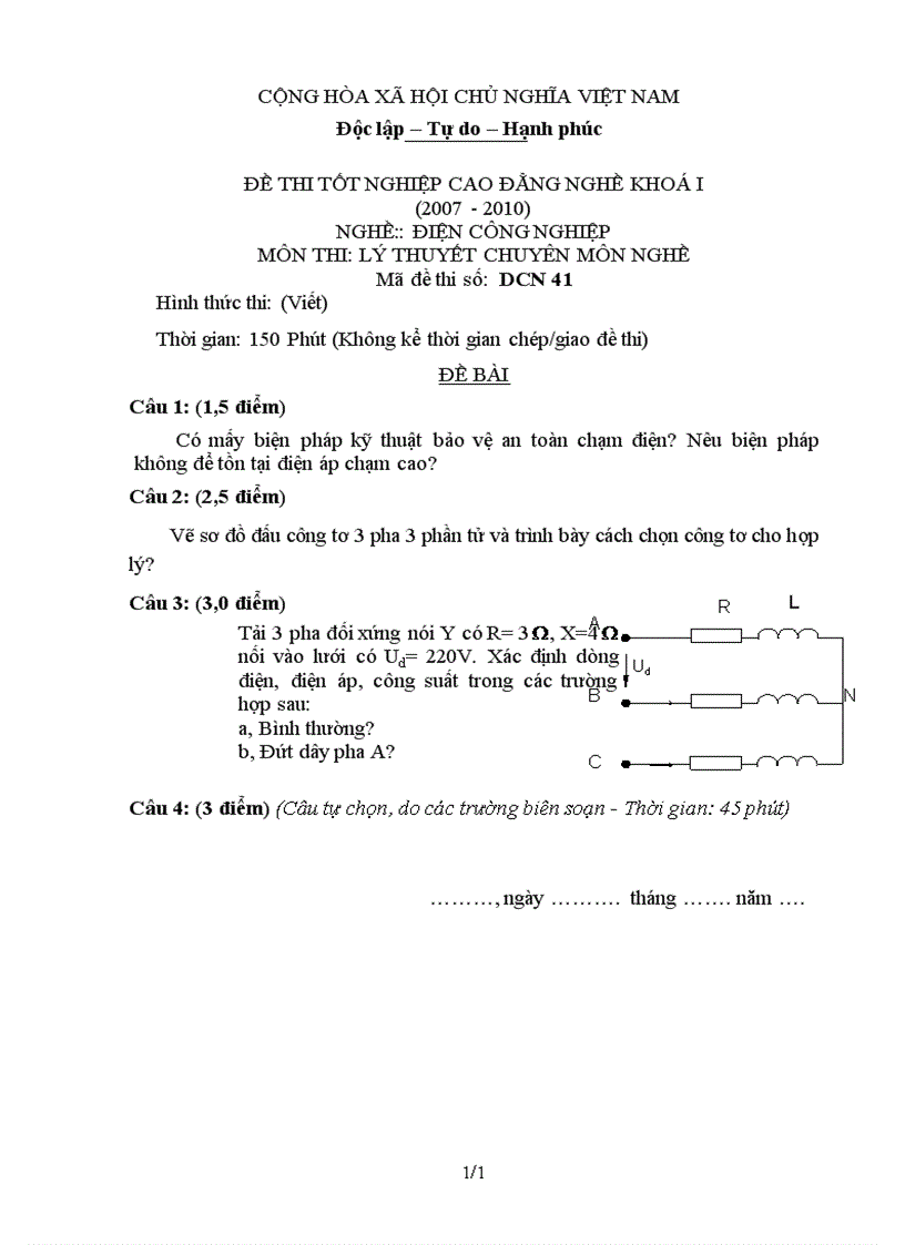 Đề thi lý thuyết nghề điện công nghiệp 41