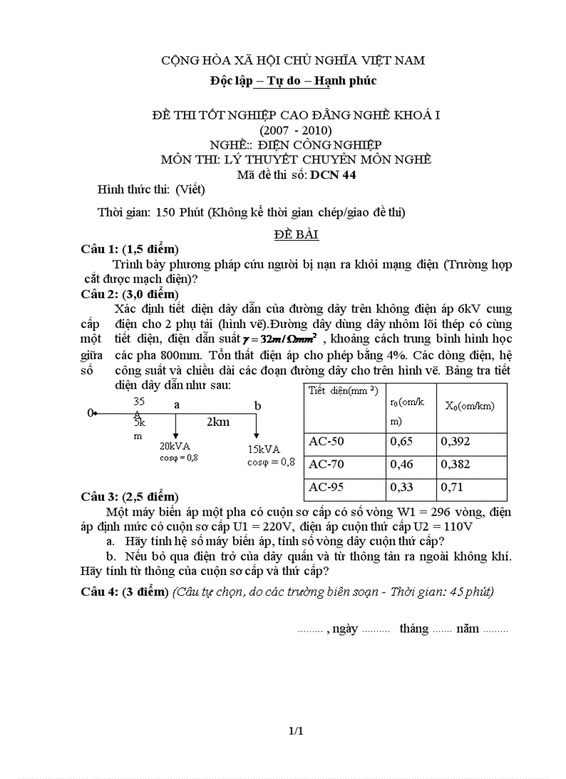 Đề thi lý thuyết nghề điện công nghiệp 44