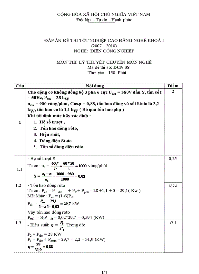 Đáp án đề thi lý thuyết nghề điện công nghiệp 38