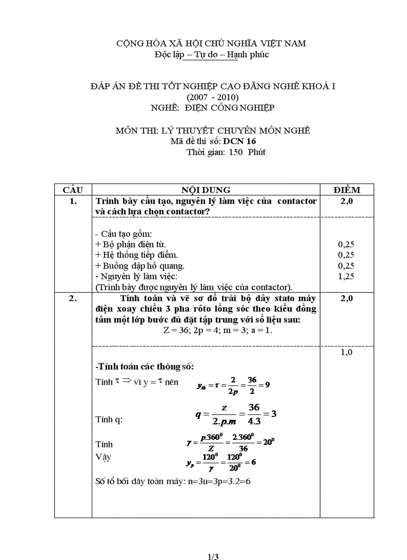 Đáp án đề thi lý thuyết nghề điện công nghiệp 16